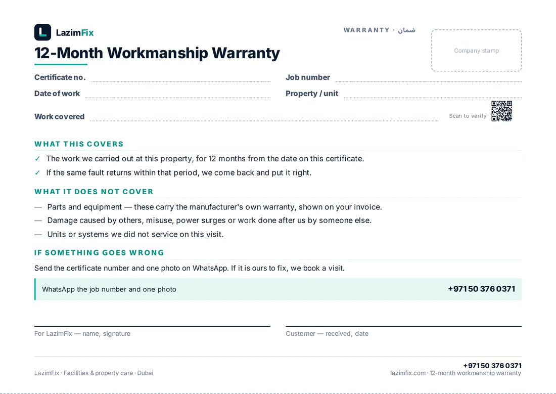 The certificate — one per job, two per A4 sheet, English on one side and Arabic on the other.