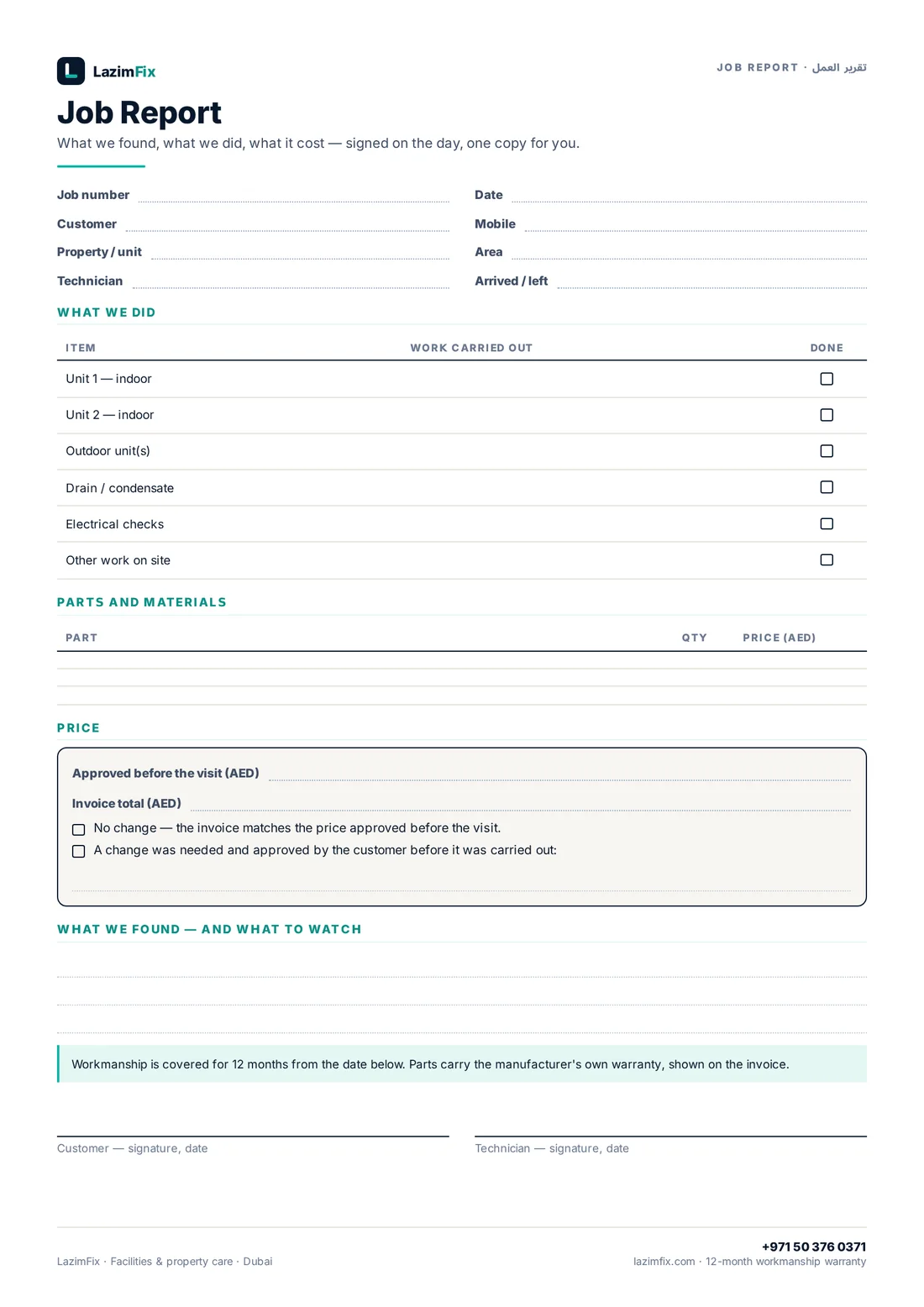 Page one of the report — the same sheet the technician fills in and signs.